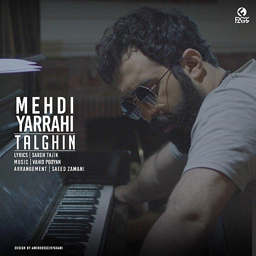 Cover artwork for Talghin by Mehdi Yarrahi